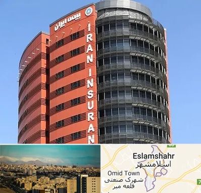 بیمه ایران در اسلامشهر