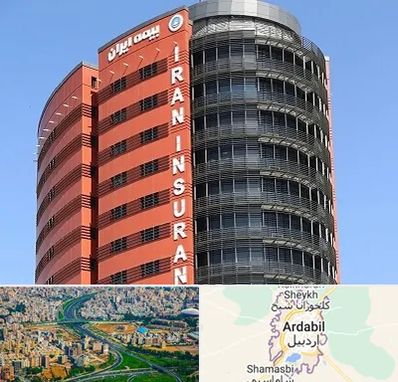 بیمه ایران در اردبیل