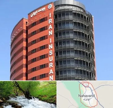 بیمه ایران در نهاوند