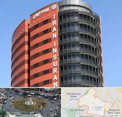 بیمه ایران در فردیس کرج 