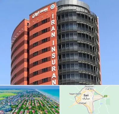 بیمه ایران در ساری