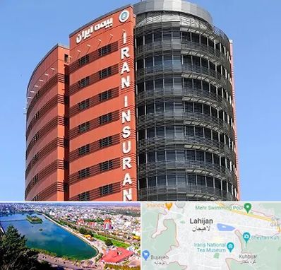 بیمه ایران در لاهیجان