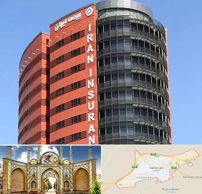 بیمه ایران در سمنان