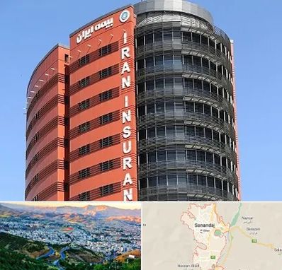 بیمه ایران در سنندج