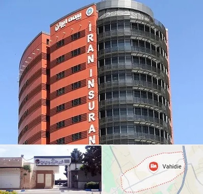 بیمه ایران در وحیدیه شهریار