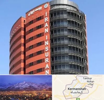 بیمه ایران در کرمانشاه