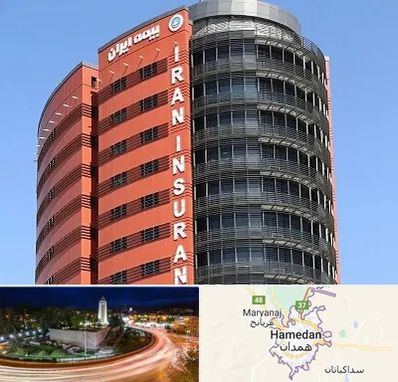 بیمه ایران در همدان