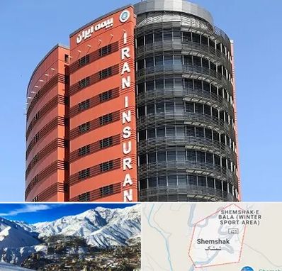 بیمه ایران در شمشک