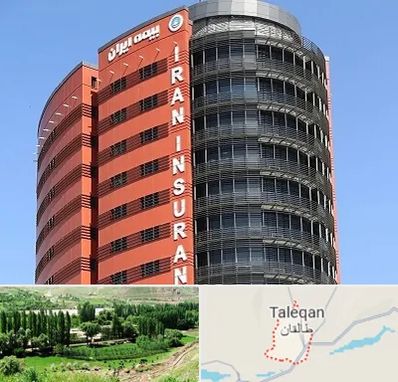 بیمه ایران در طالقان