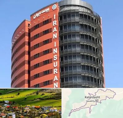بیمه ایران در کلاردشت