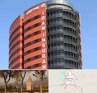 بیمه ایران در تویسرکان