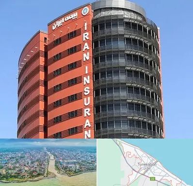 بیمه ایران در تنکابن