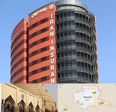 بیمه ایران در ساوه