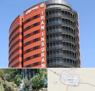 بیمه ایران در شیروان