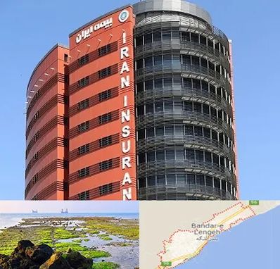 بیمه ایران در بندرلنگه