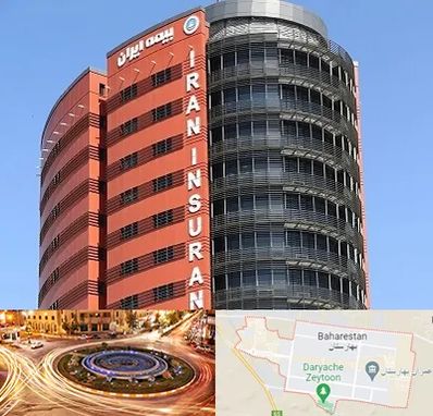بیمه ایران در بهارستان