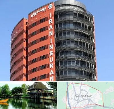 بیمه ایران در صومعه سرا