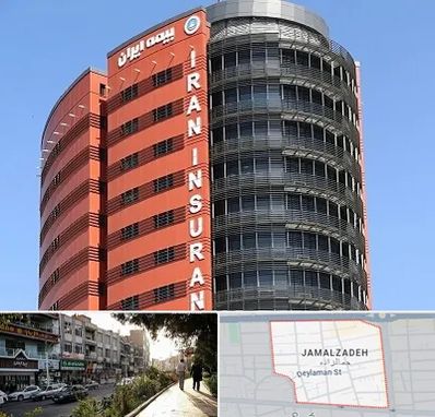 بیمه ایران در خیابان جمالزاده