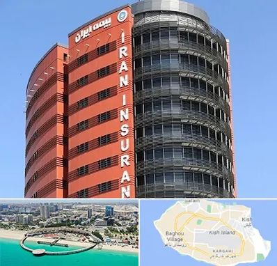 بیمه ایران در کیش