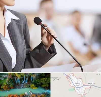 آموزشگاه فن بیان در دورود