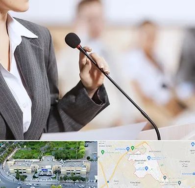 آموزشگاه فن بیان در نسیم شهر