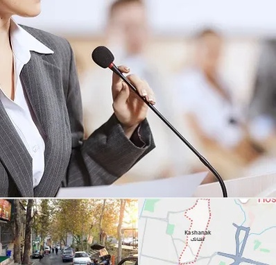 آموزشگاه فن بیان در کاشانک