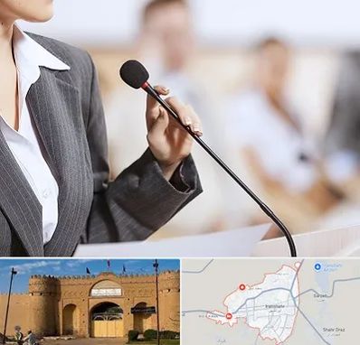 آموزشگاه فن بیان در ایرانشهر