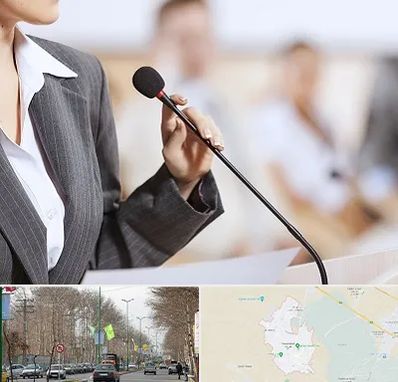 آموزشگاه فن بیان در نظرآباد کرج