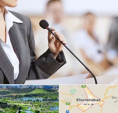 آموزشگاه فن بیان در خرم آباد