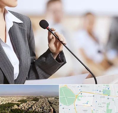 آموزشگاه فن بیان در نازی آباد