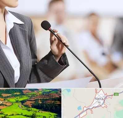 آموزشگاه فن بیان در نکا