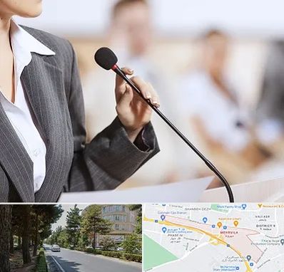 آموزشگاه فن بیان در مهرویلا کرج