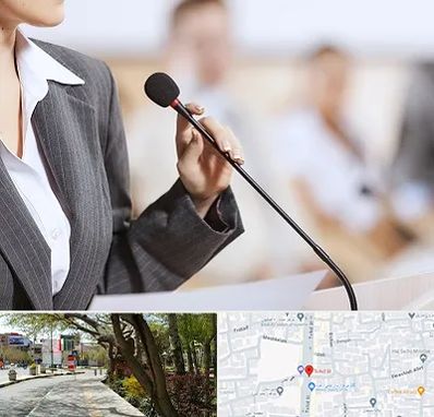 آموزشگاه فن بیان در خیابان توحید اصفهان