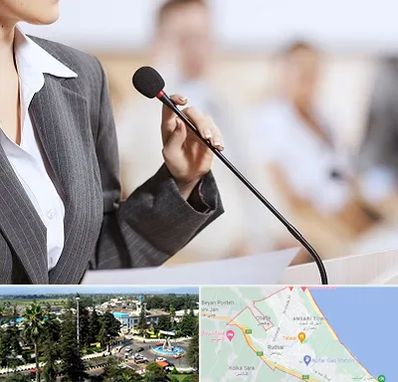 آموزشگاه فن بیان در رودسر