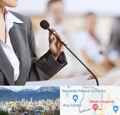 آموزشگاه فن بیان در آجودانیه