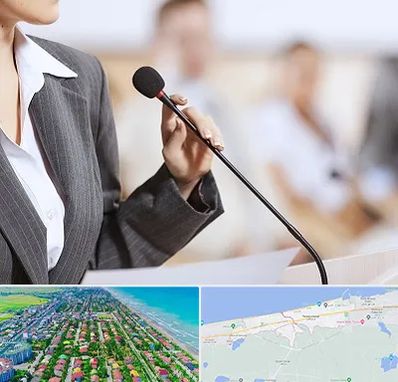 آموزشگاه فن بیان در فریدونکنار