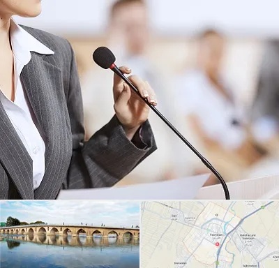 آموزشگاه فن بیان در فلاورجان