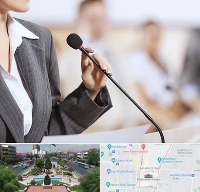 آموزشگاه فن بیان در بهارستان 