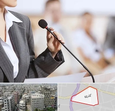 آموزشگاه فن بیان در آذری