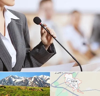 آموزشگاه فن بیان در ازنا