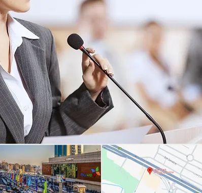 آموزشگاه فن بیان در لاله پارک تبریز