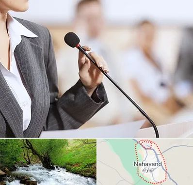 آموزشگاه فن بیان در نهاوند