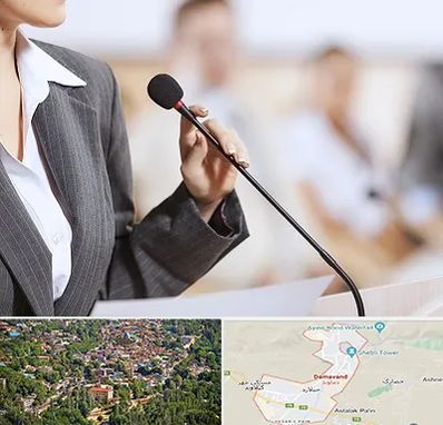 آموزشگاه فن بیان در دماوند