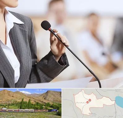 آموزشگاه فن بیان در خاش