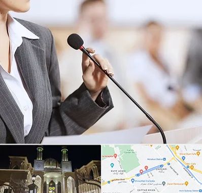 آموزشگاه فن بیان در زرگری شیراز