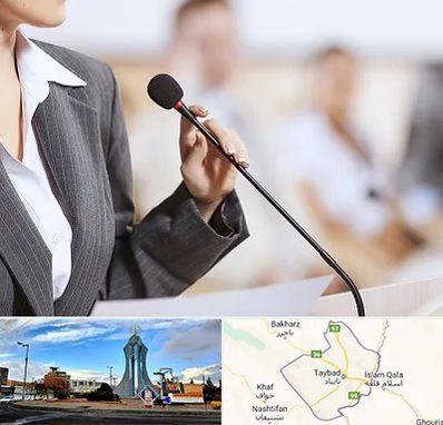آموزشگاه فن بیان در تایباد