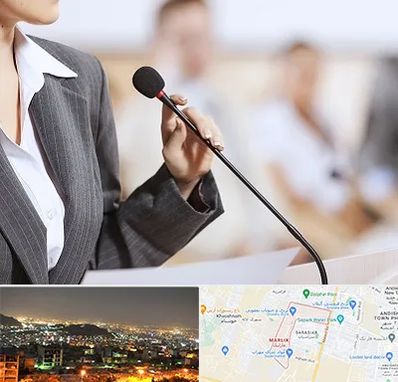 آموزشگاه فن بیان در مارلیک کرج