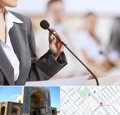 آموزشگاه فن بیان در مصلی مشهد