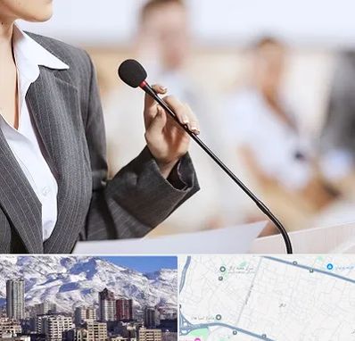 آموزشگاه فن بیان در ازگل