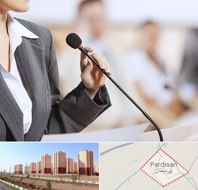 آموزشگاه فن بیان در پردیسان قم
